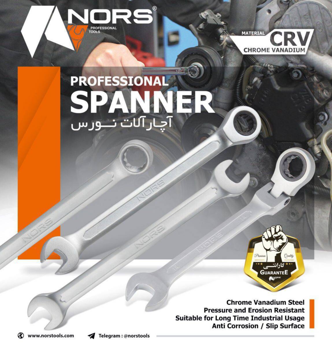 كامل و بى نهايت عالى ( با ابزارآلا