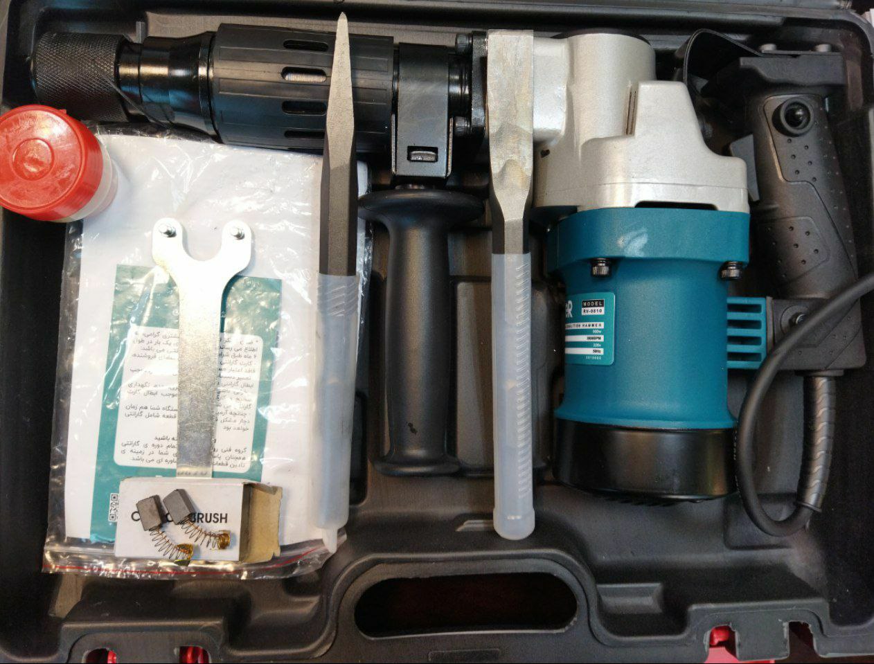 دستگاه تخریب RV_0810 روور۹۵۰ واتش