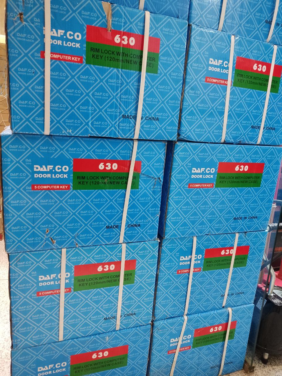  حیاطی داف با مقابلی کلید کامپیوتری