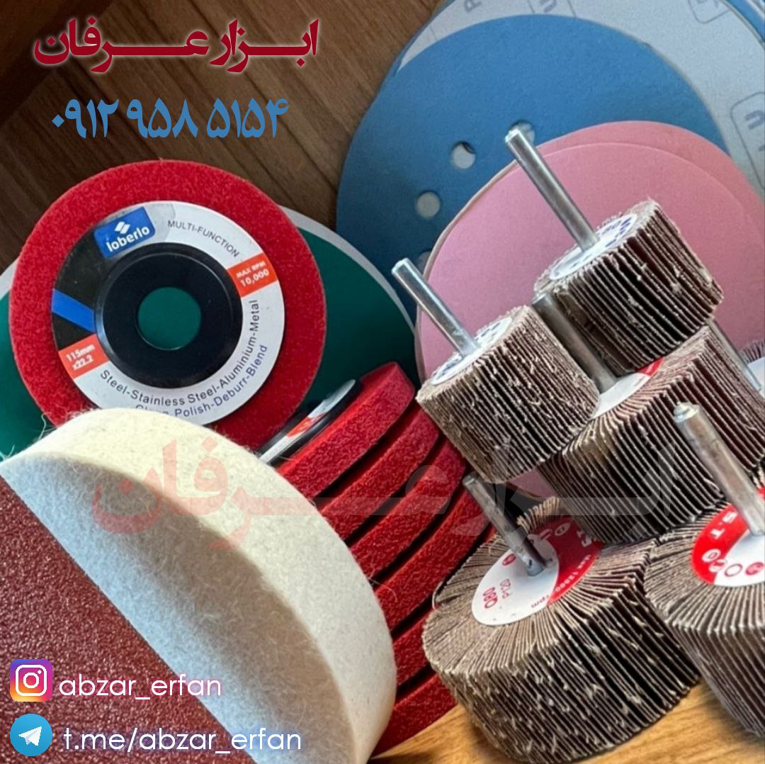 با عرض سلام و خسته نباشید فروشگاه