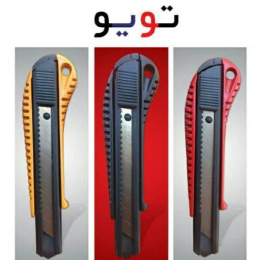کاترTOYO با بدنه سربی و بدنه پلاستی
