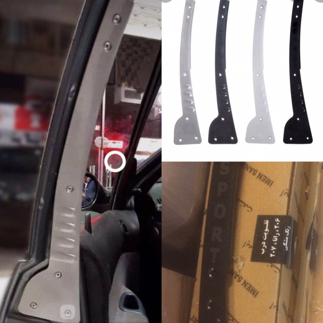  تـقـويـت كـنـنـده ى كـلـاف ️ 206