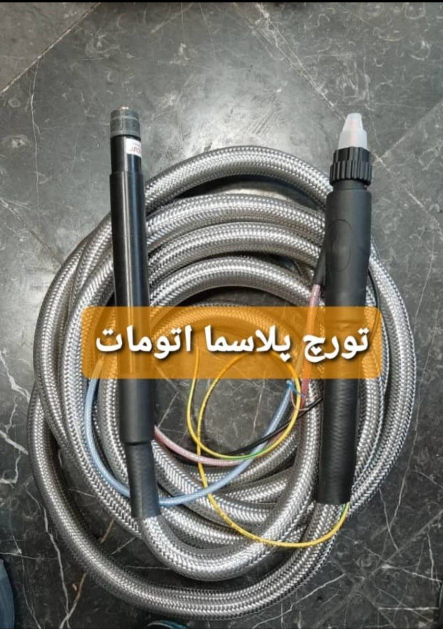 تورچ برش پلاسما cp200 ( آب خنک) م