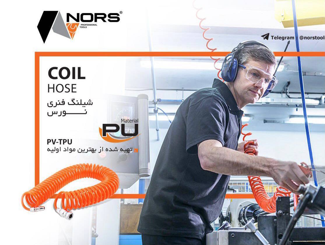 كامل و بى نهايت عالى ( با ابزارآلا