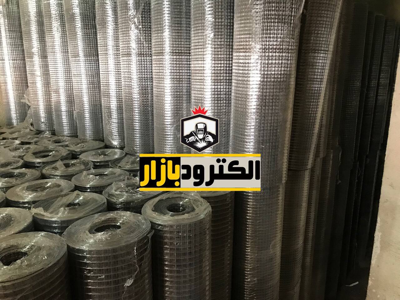 بار جدید توری جوشی رسید اماده پخش