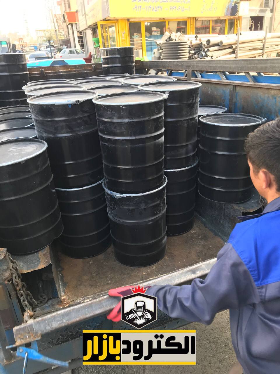 پخش عمده کاربید0912197103702166