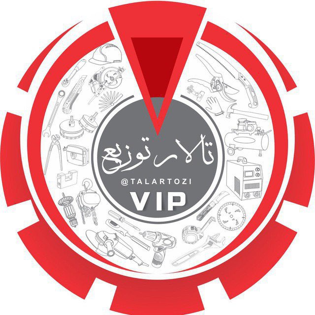 آیا میدانستید: