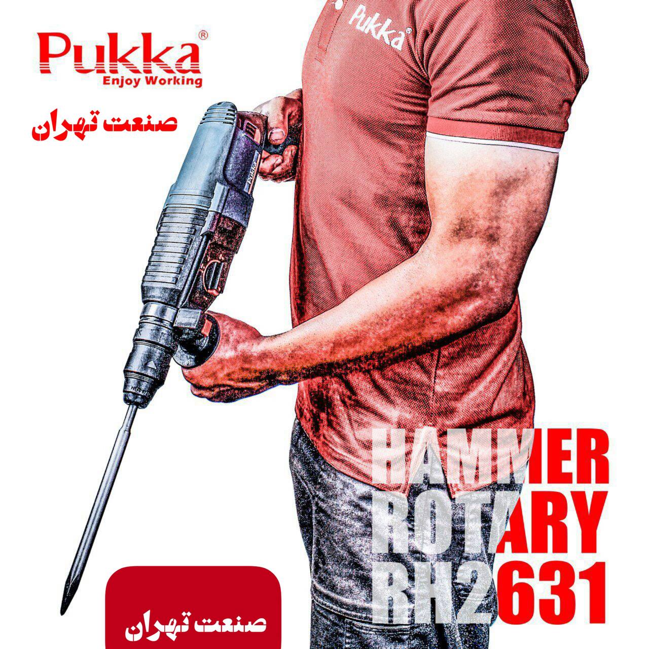 صنعت تهران #صنعت_تهران