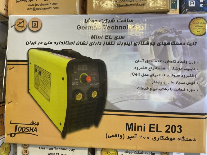 دستگاه جوش ٢٠٠ امپر گام الكتريك