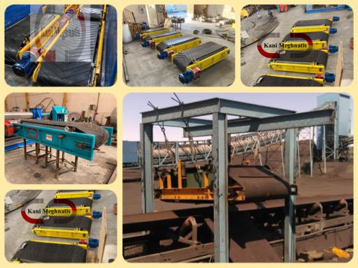 مگنت سپراتور اورباند خودتمیزکن