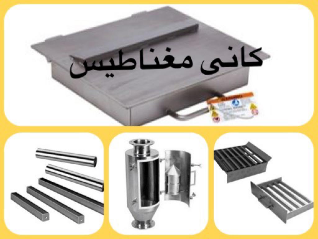 صفحه مغناطیسی برای کارخانجات گچ