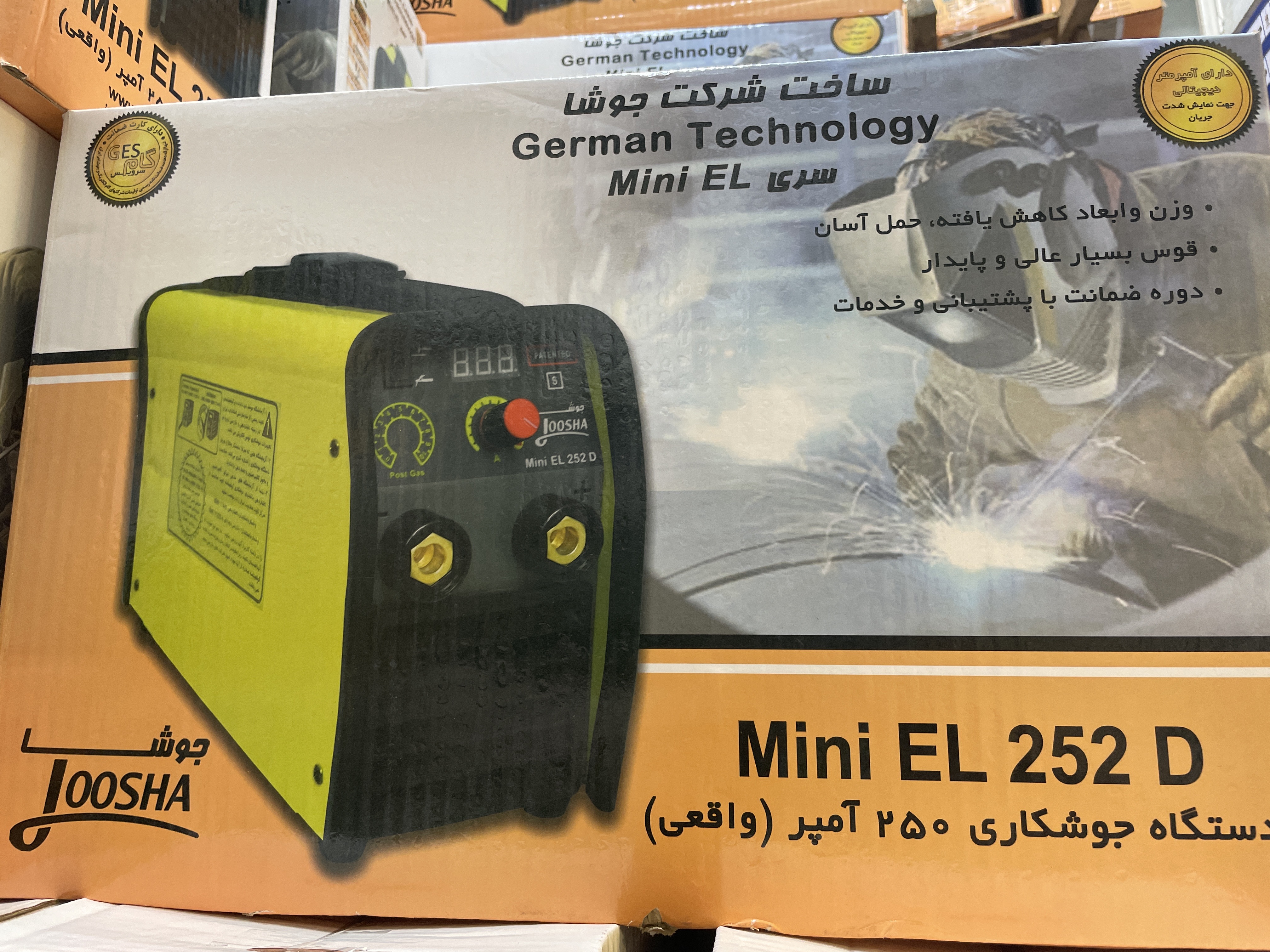 دستگاه جوش گام الكتريك