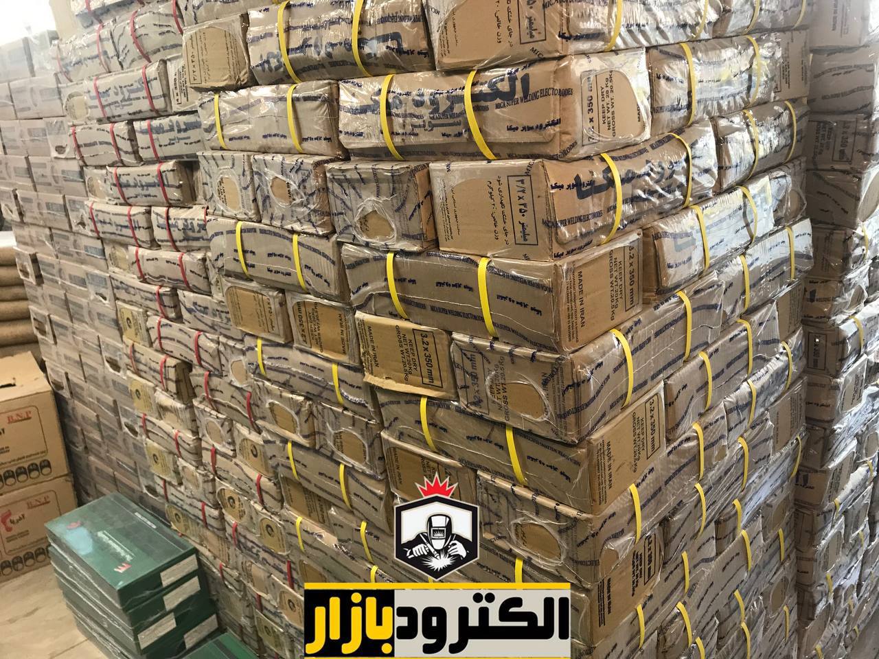 پخش انواع الکترود و سیم‌جوش به سراس