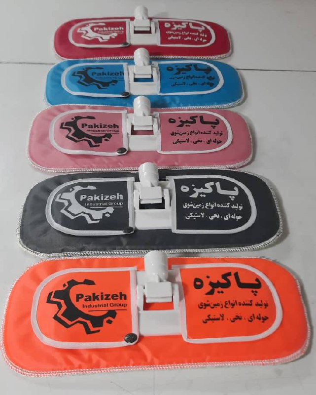 طی حوله ای با کیفییت ??سایز متوسط