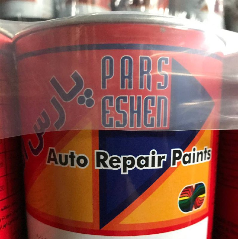 فروشگاه رنگ و ابزار و یراق علی مراد