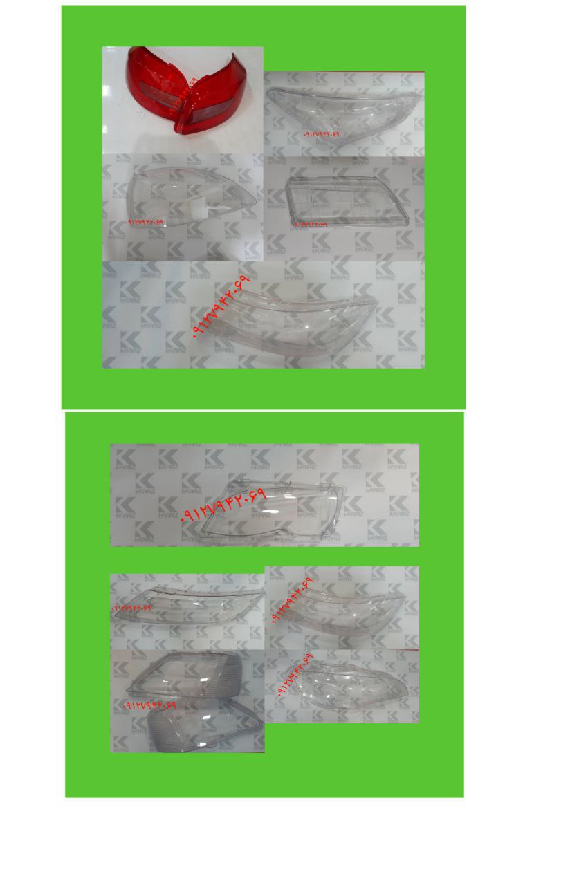 انواع طلق چراغ ماشین های خارجی ط