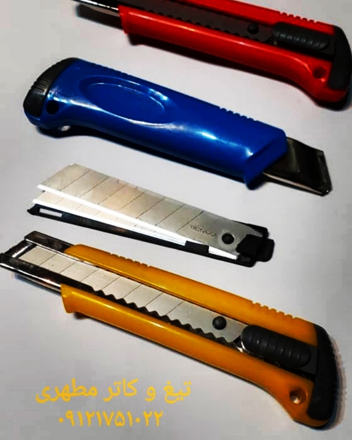 کاتر SX58با ۳ تیغ اضافه طرح ژاپن