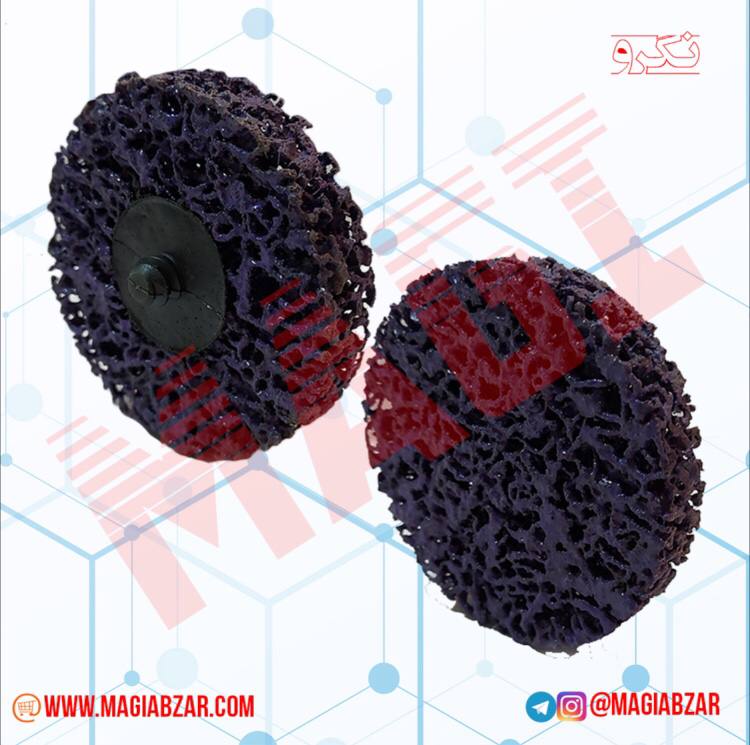 درود به همراهان خوب مگی ابزاریه پو