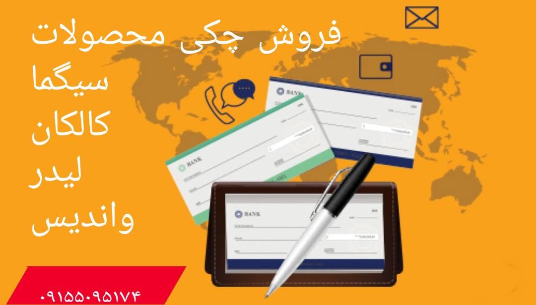 فروش ویژه دستکش‌های صنعتی سیگما و 
