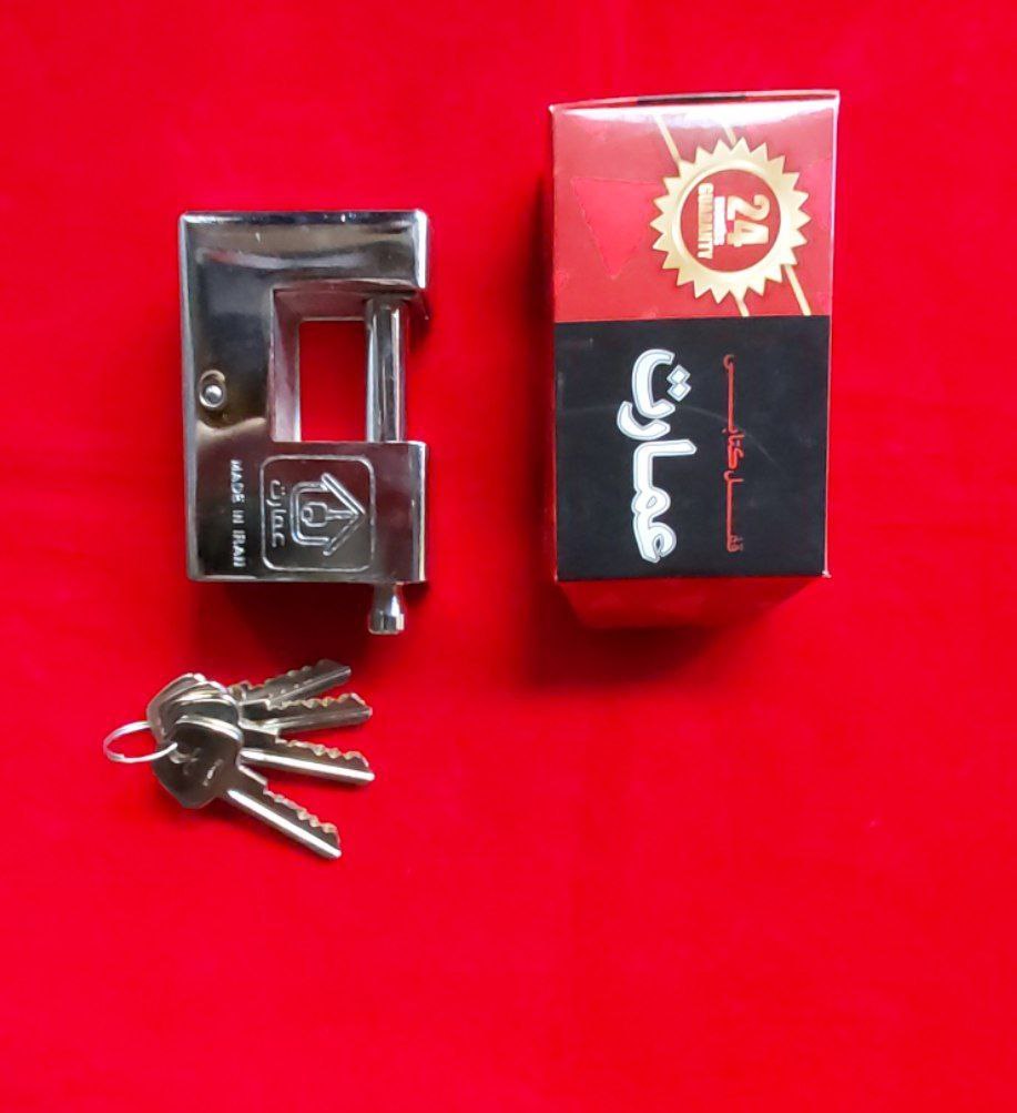 قفل کتابی عمارت کلید دو شیار براق 