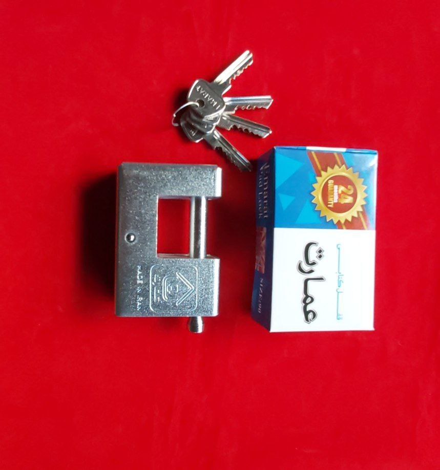 قفل کتابی کلید دو شیار مات مارک عما