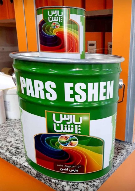 فروشگاه رنگ و ابزار و یراق علی مراد