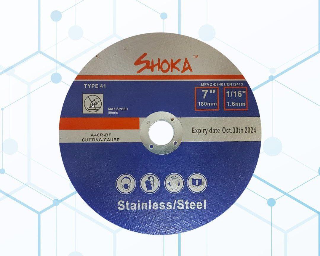 استیل بر بزرگ (shoka)با کیفیت بال