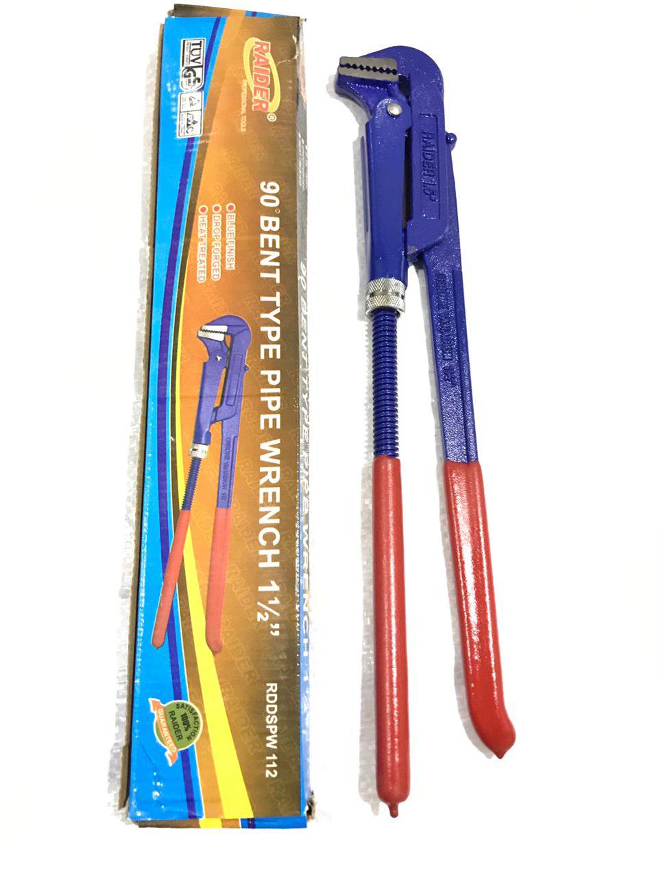 دودسته 1/5رایدر کیفیت بسیار عالی 