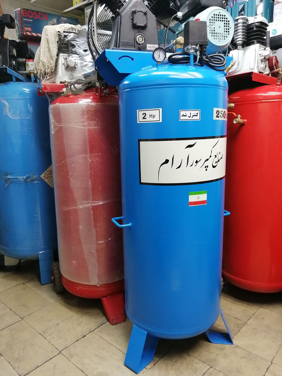 ابزار اتحاد