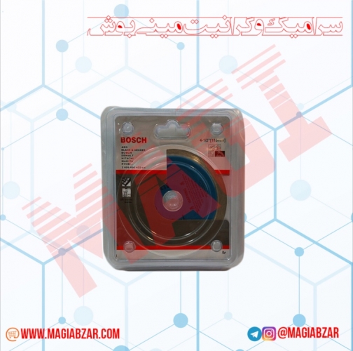 سراميك و گرانيت بر بوش