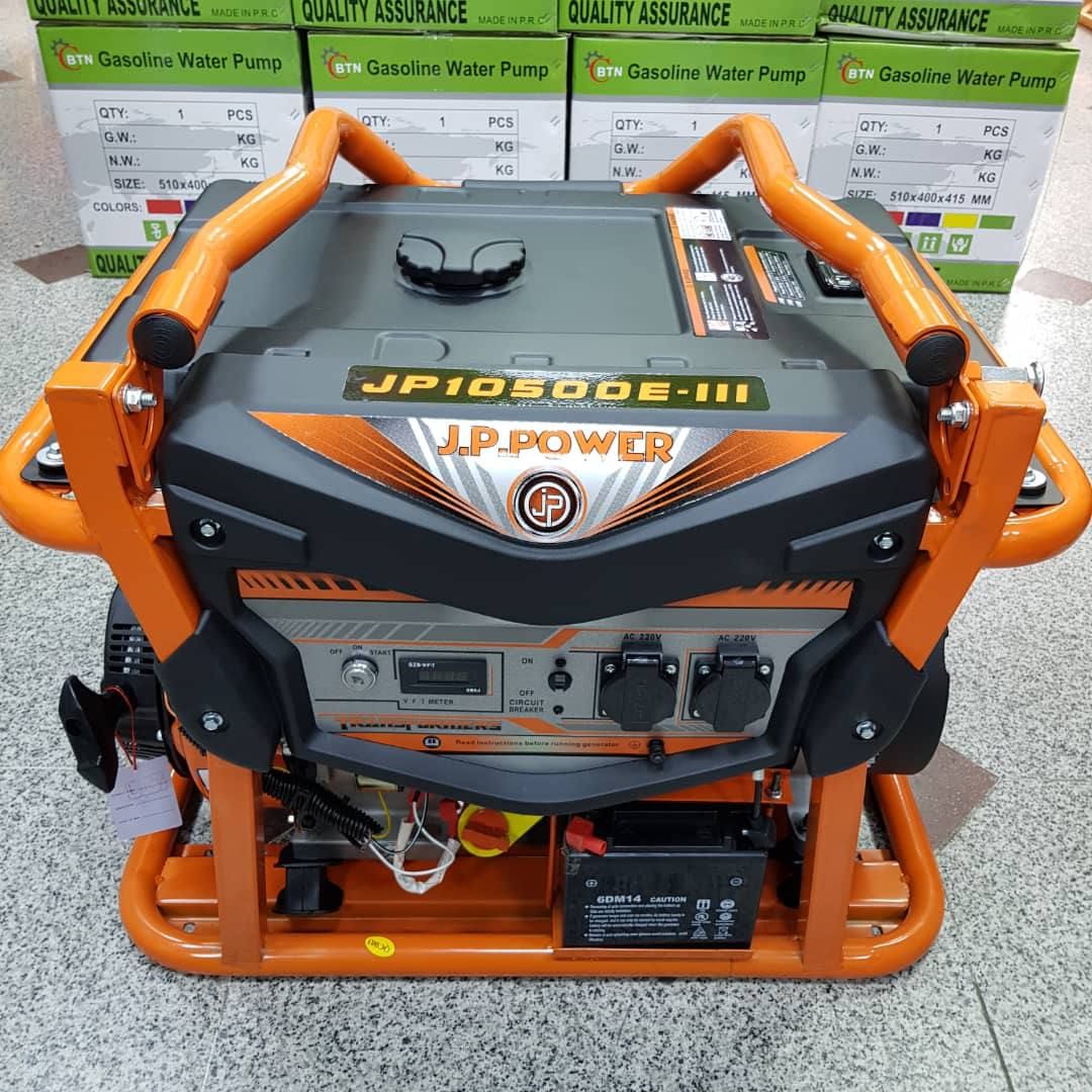 موتور برق up-power️️️7/5کیلوات 