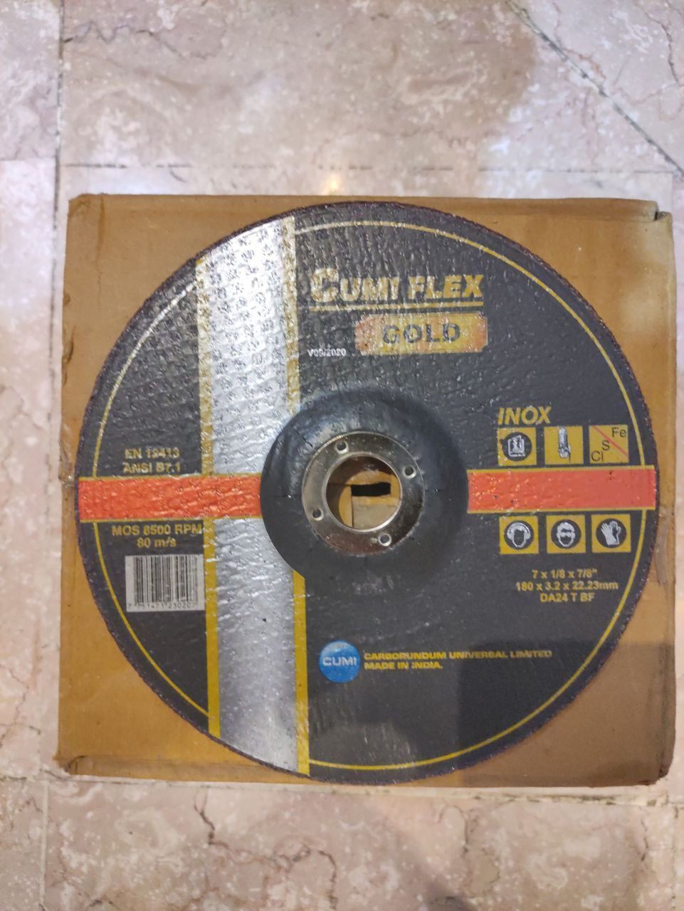 برش بزرگ آهن (cumi flex)با ضمانت 