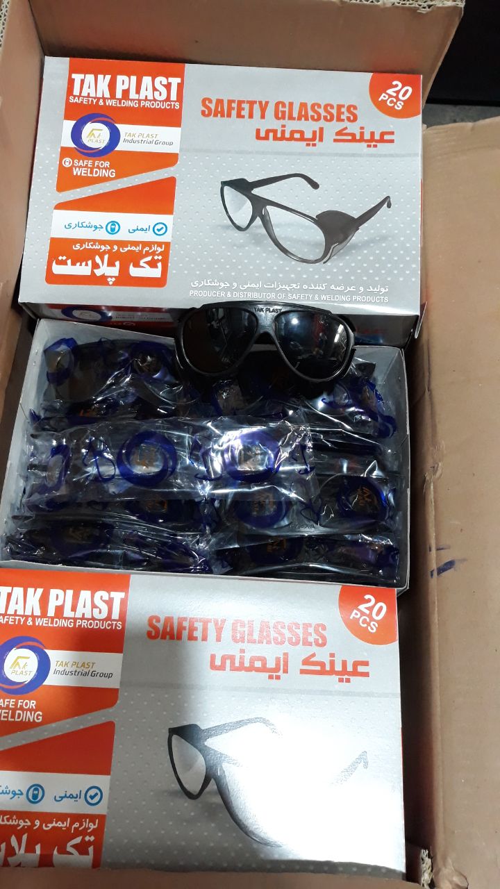 ️عینک جوشکاری نور۴️کارتن ۳۰۰ عدد