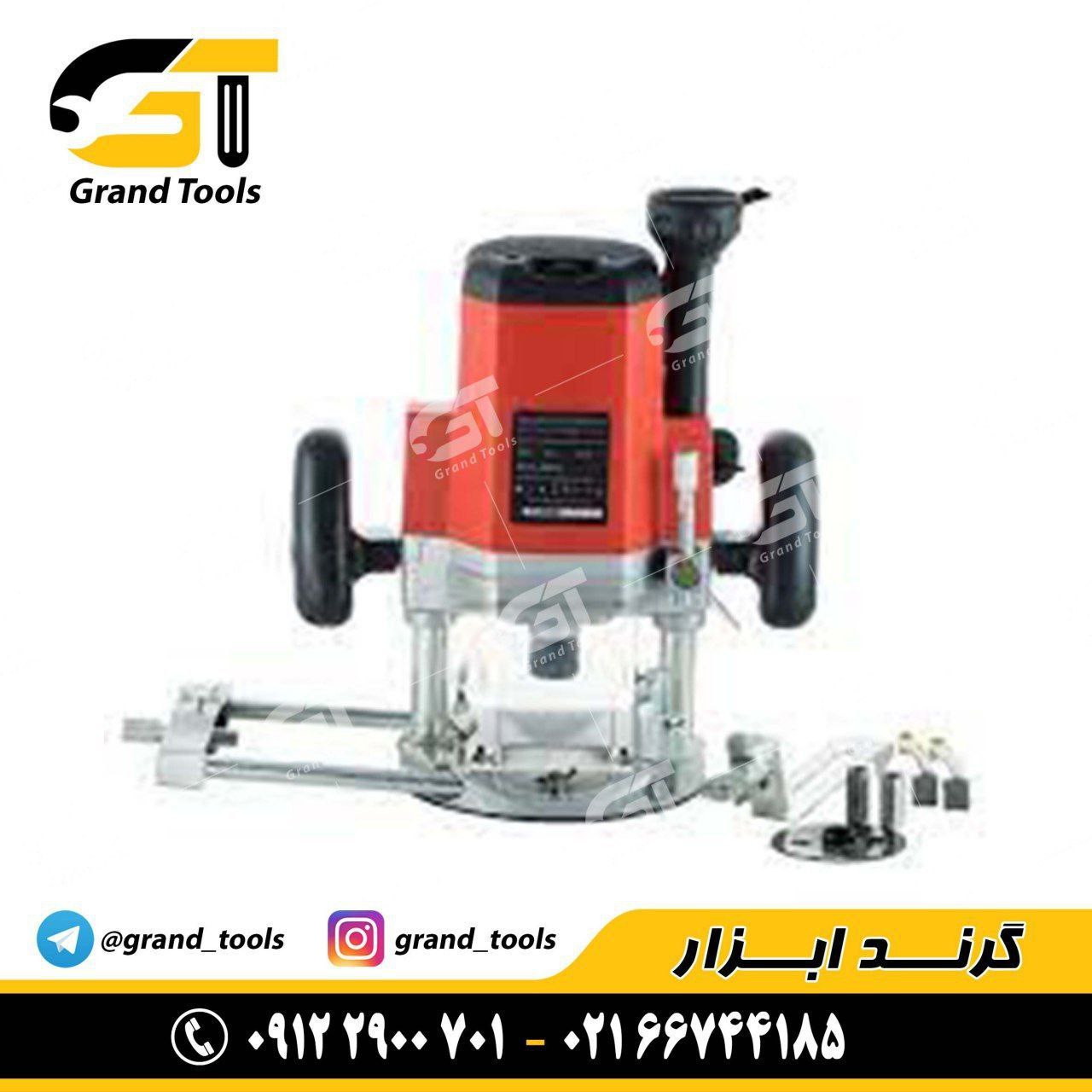 اورفرز ادونeDON 1900 وات کُلِت 12