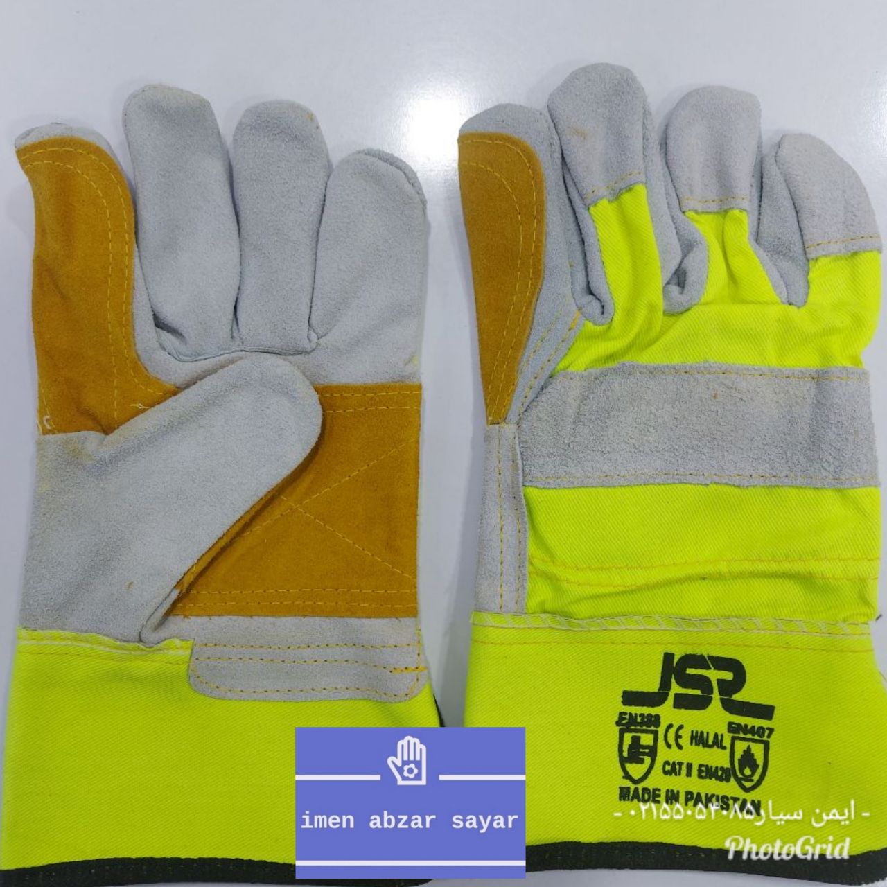دستکش کف دوبل لوکس jsrکیفیت عالیق