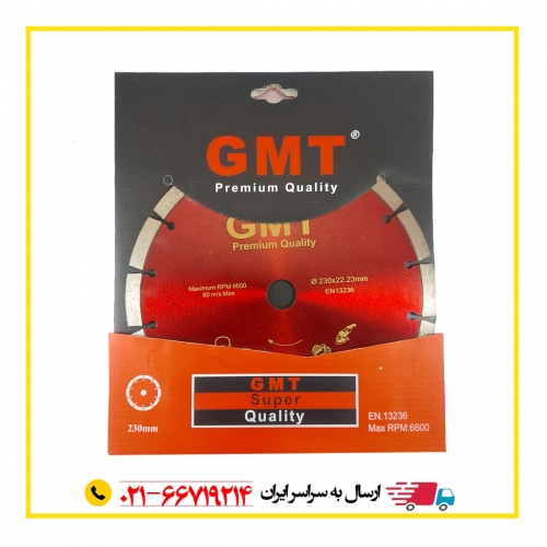 سرامك وگرانيت بر GMT