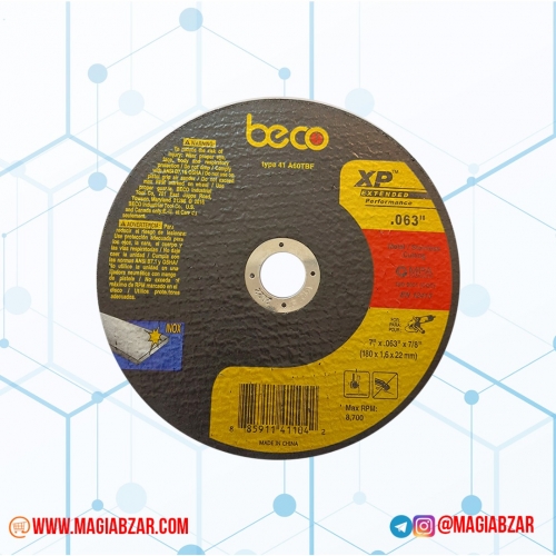 صفحه سنگ استيل بكهو چين