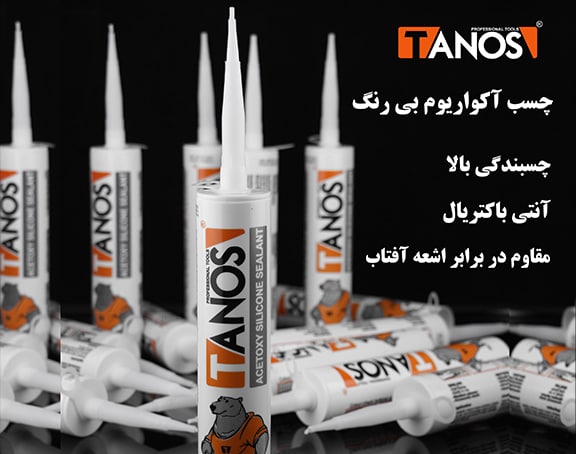 تلفن:021-66717977021-66758203021