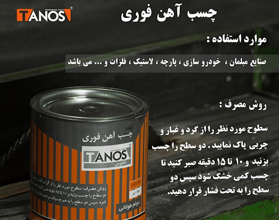 تلفن:021-66717977021-66758203021