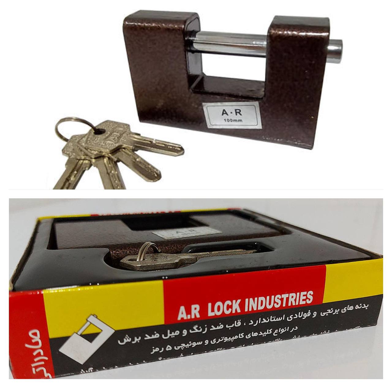 قفل کتابی چکشی چینی پرشی ARتعداد د
