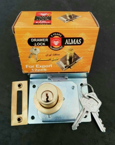 قفل کمدی دوپله الماس ALMAS