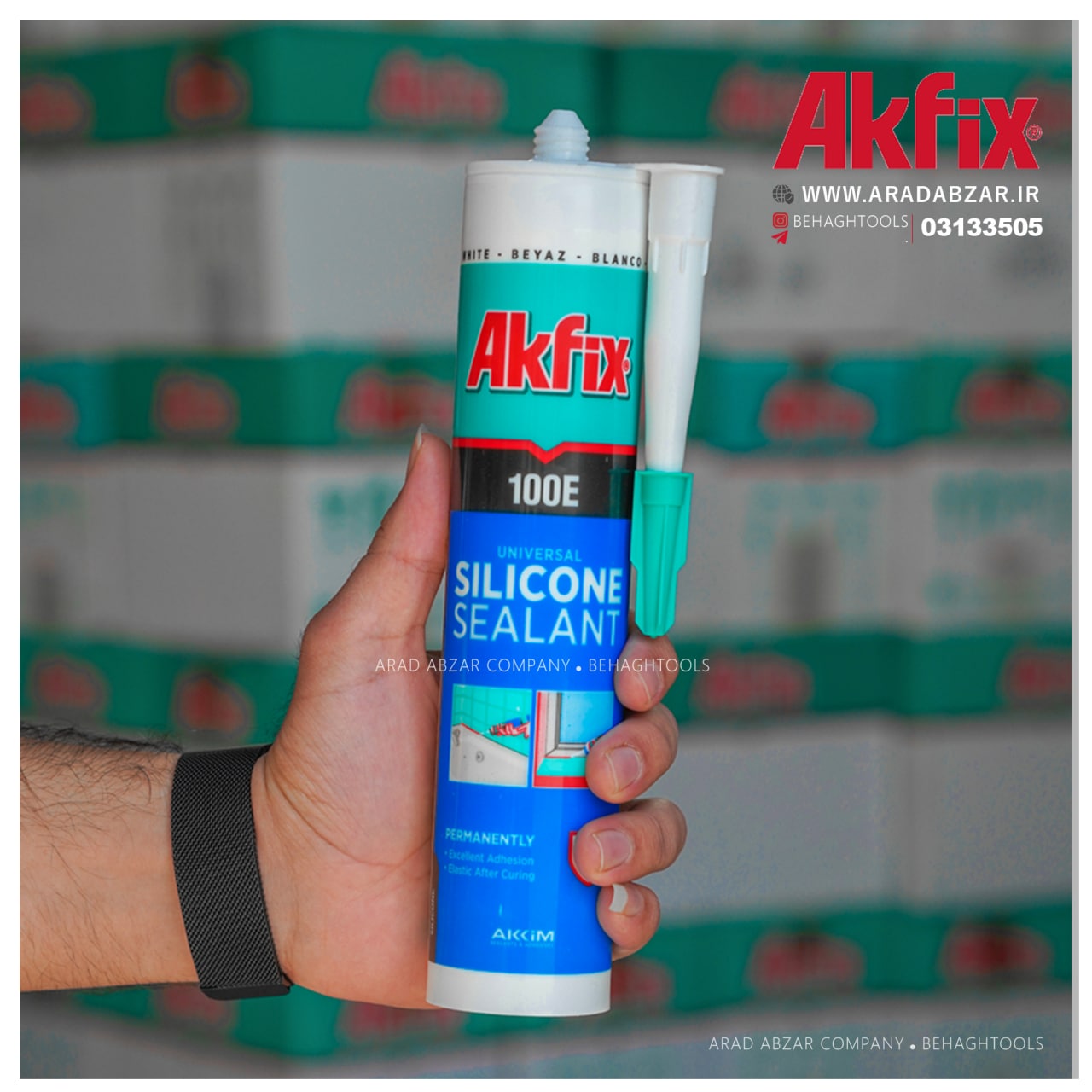 ️چسب سیلیکون ️ شفاف و سفید ️ آکفیکس
