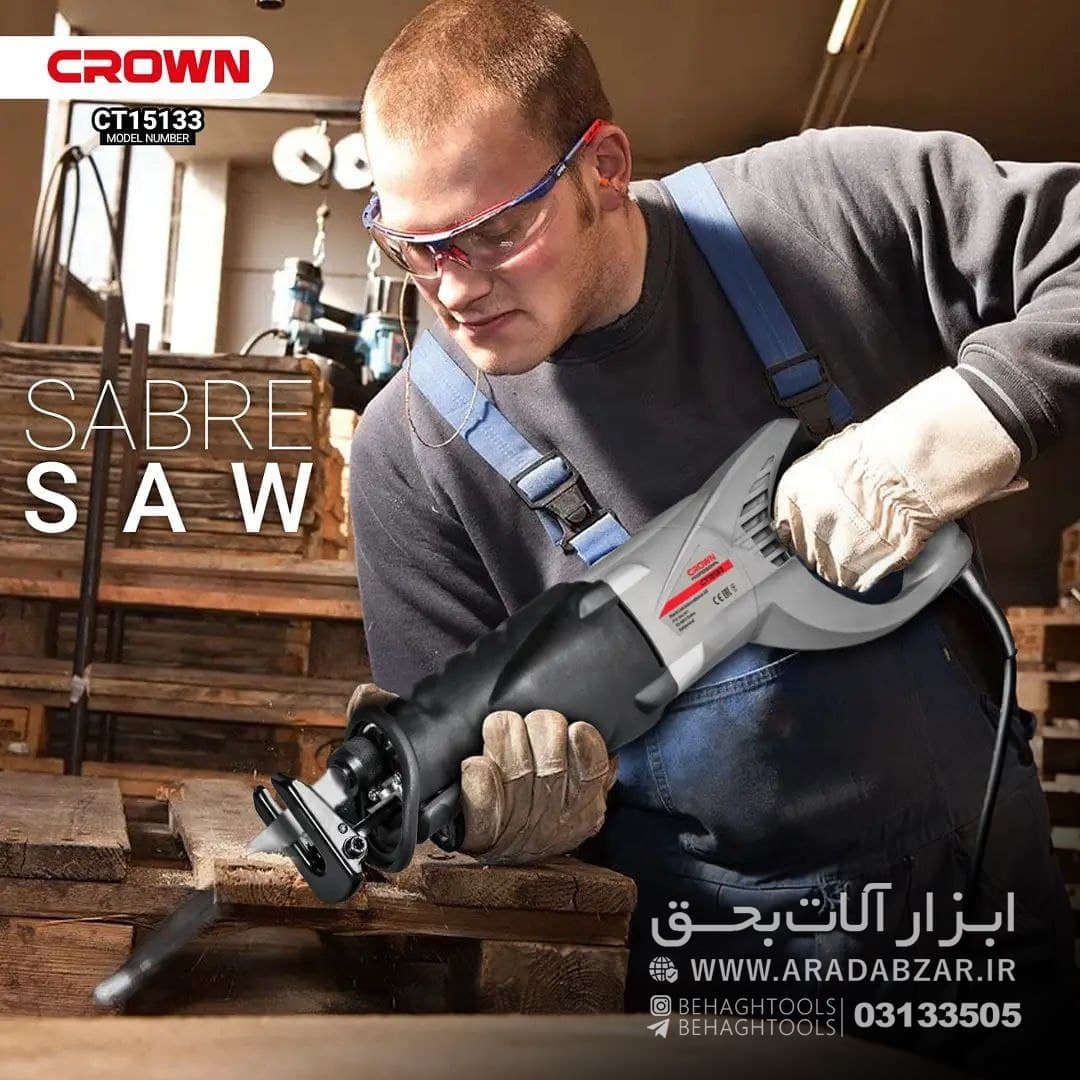 اره افقی بر ۱۰۱۰ وات کرون CROWN