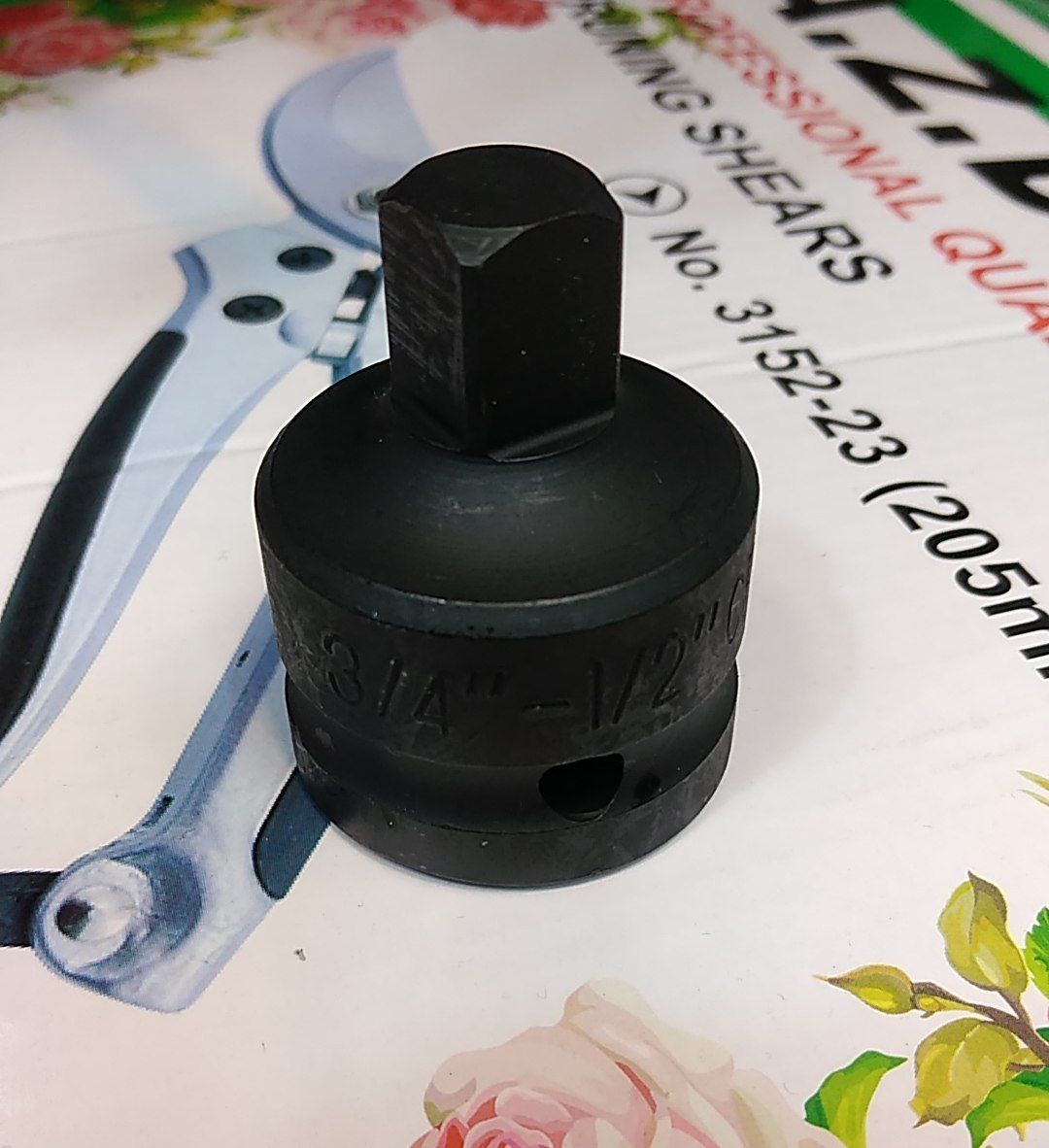 ?? تکنوابزارخیری ??تهیه و توزیع اب