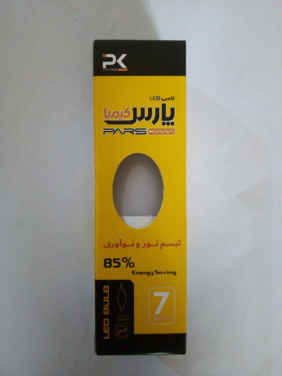 لامپ 7 وات اشکی پارس کیمیا