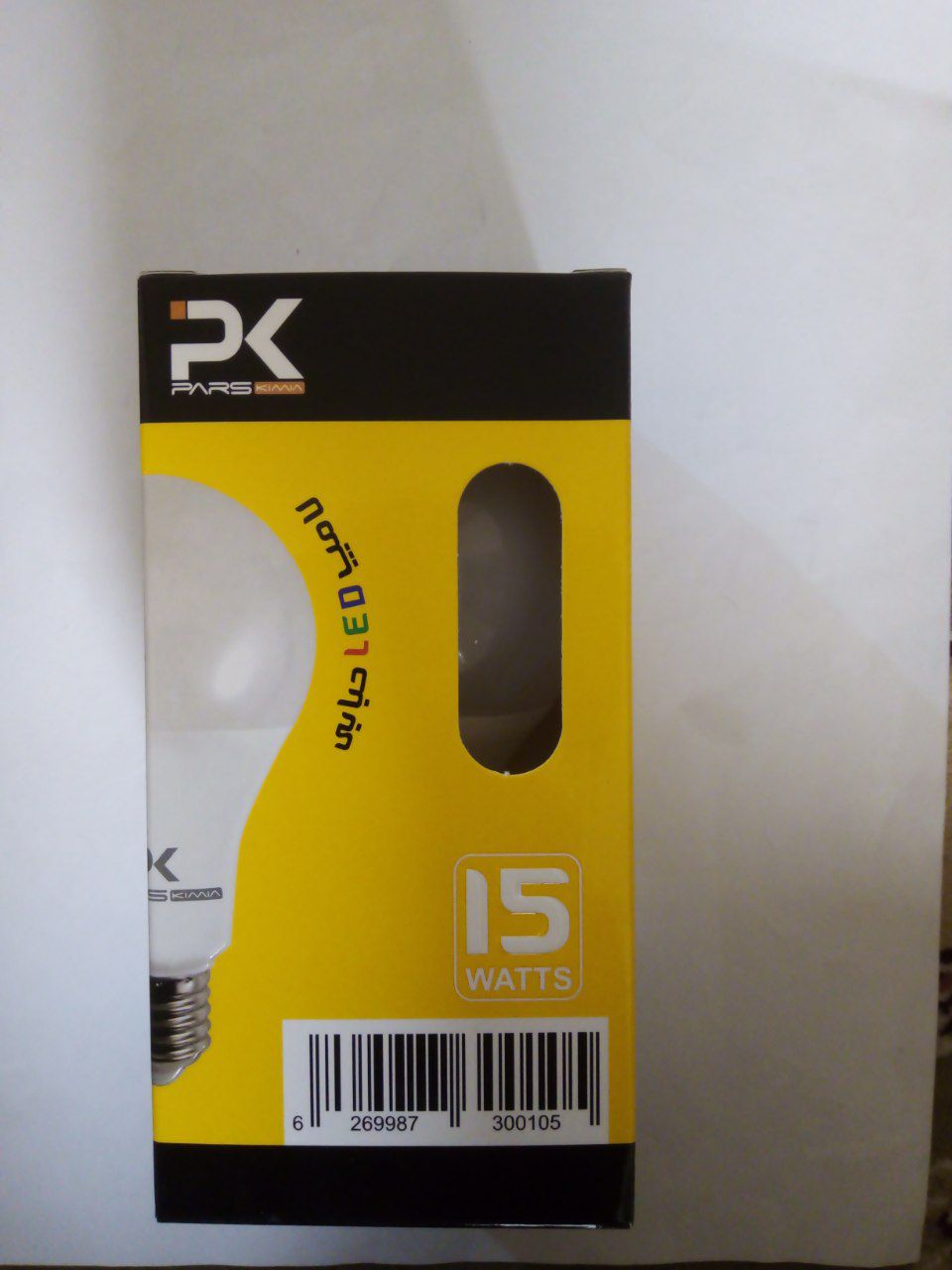 لامپ 15 وات حبابی پارس کیمیا