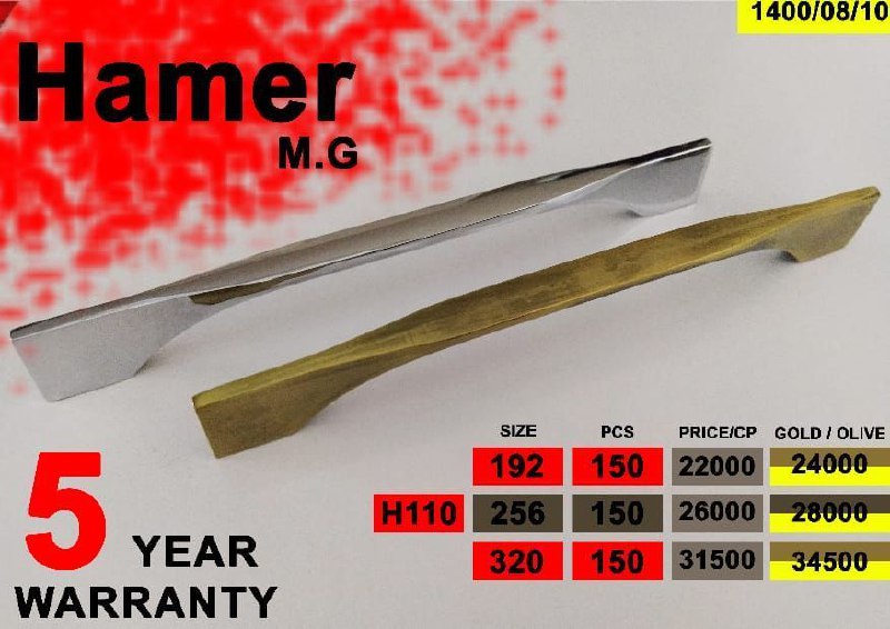دستگیره هامر با کیفیت عالی و ضمانت 