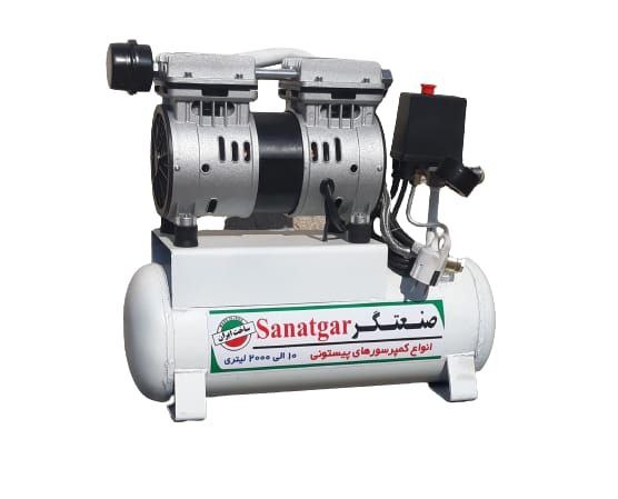 کمپرسور ۱۰ لیتری سایلنت بدون صدا