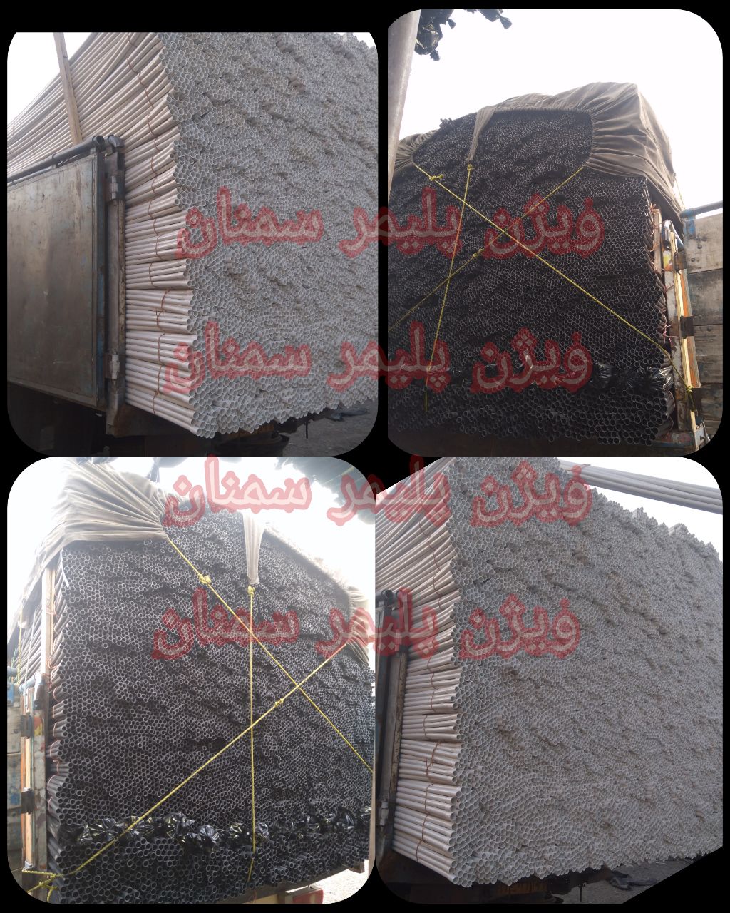 بار های ارسالی نمایندگان گرامی 