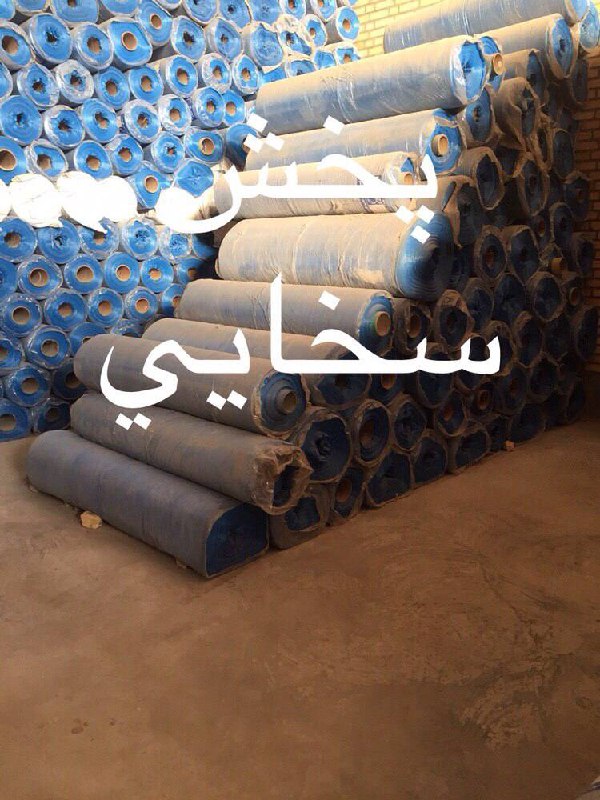 #گوني_نماسفيد ابيجمبو٢/٢٠٣٤مت